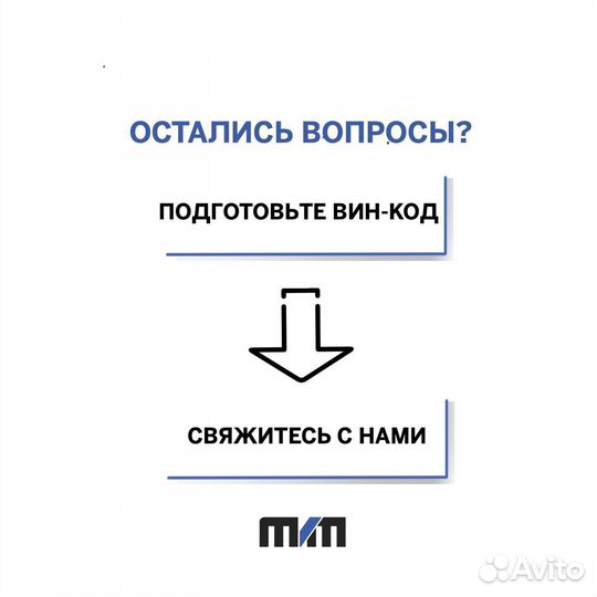 Насос гур Honda Accord 2002, Pilot c 2008 Дилер