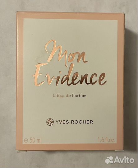 Парфюмированная вода Yves Rocher