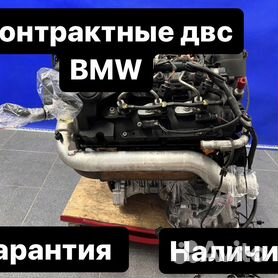 BMW M50B20 | Характеристики, описание, тюнинг и др