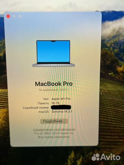 Apple MacBook pro 14 m1 pro 2021