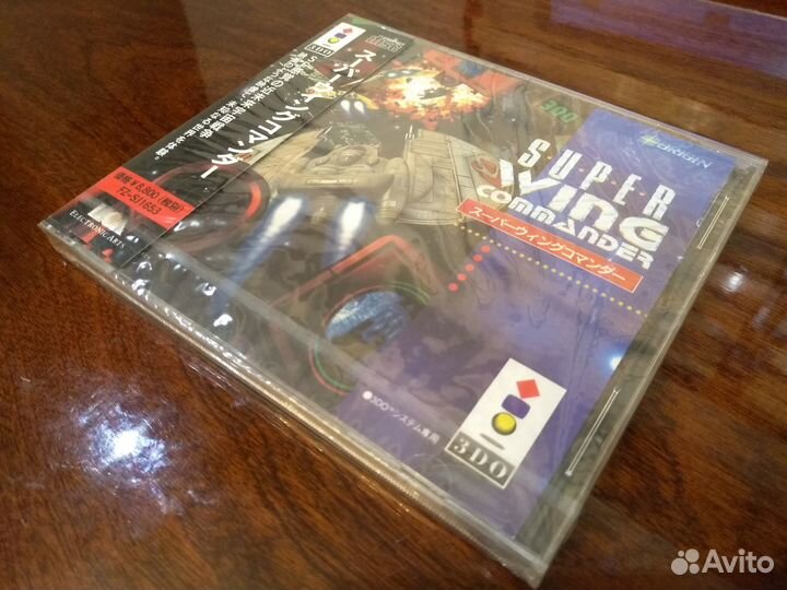 Super Wing Commander (3DO), новая