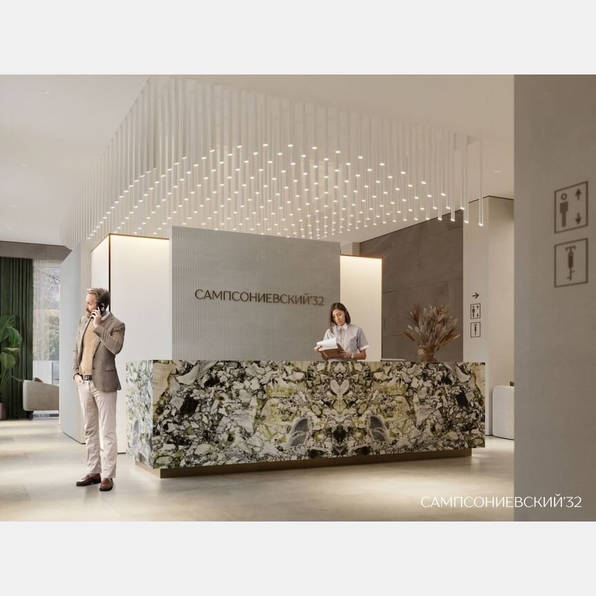 2-к. квартира, 73,8 м², 3/10 эт.