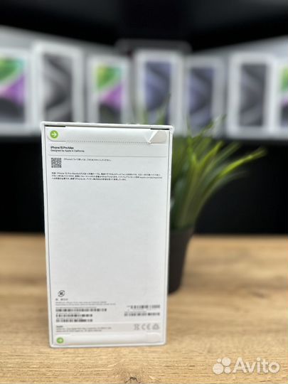 iPhone 15 Pro Max, 256 ГБ