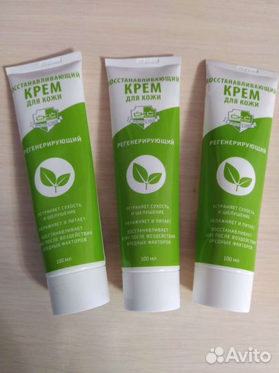 Крема для рук от негативных факторов