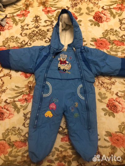 Комбинезон