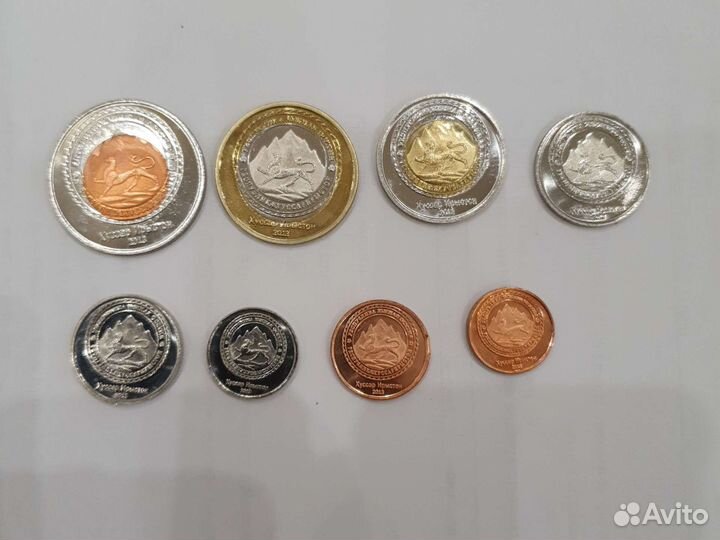 Набор монет Южная Осетия 2013год, (8 монет)
