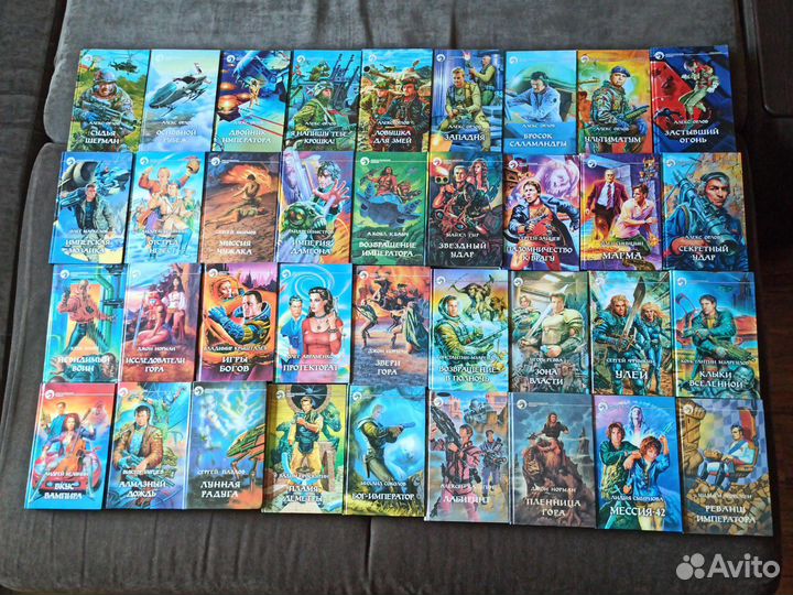 Фантастика 36 книг. Серия фб