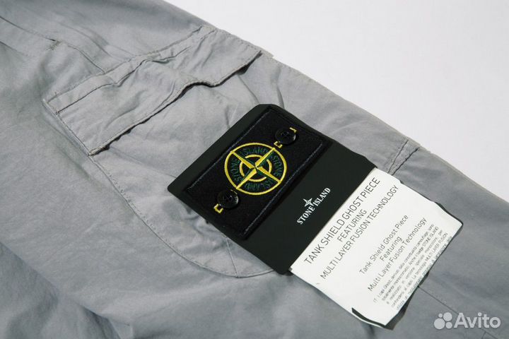 Джогеры Stone Island