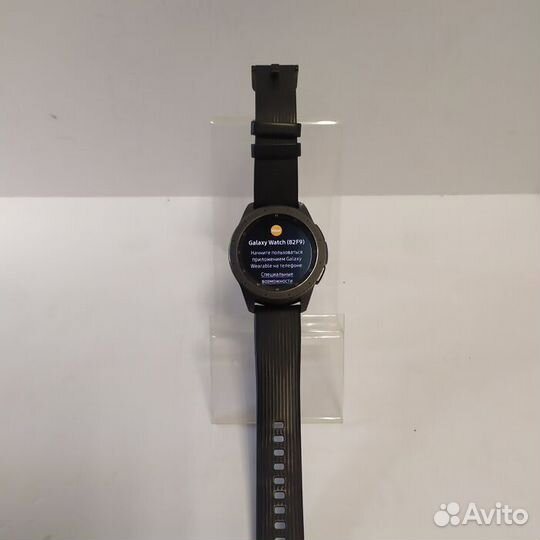 Смарт-часы Samsung Galaxy Watch 5 40mm