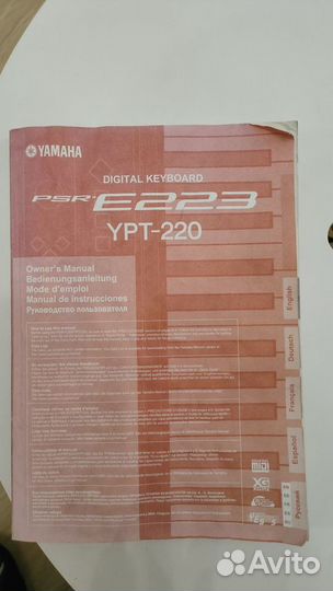 Синтезатор yamaha psr-E223 /ypt-220