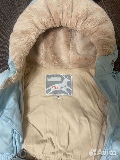 Комбинезон зимний arctiline