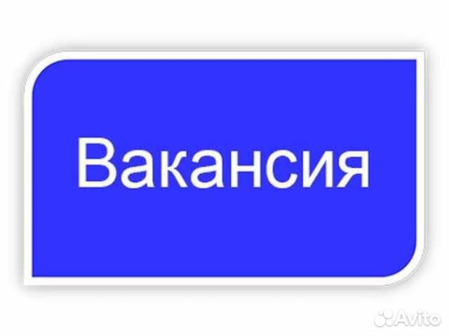 Суточный продавец без опыта работы