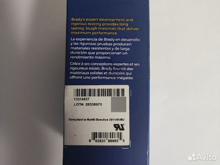 Катридж M21-750-499 для принтера Brady