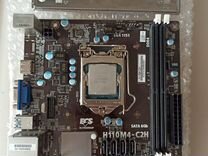 Intel core i7 7700 + материнская плата