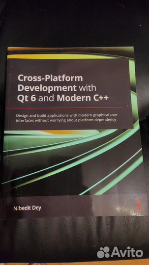 Cross-Platform Development with Qt 6 and C++