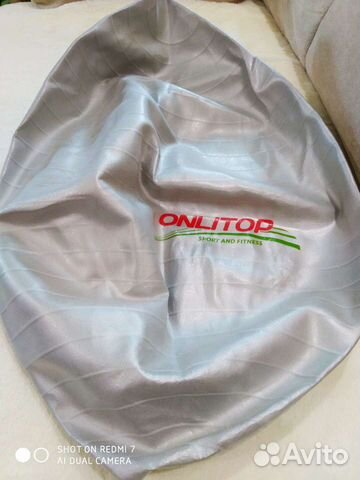 Мяч гимнастический