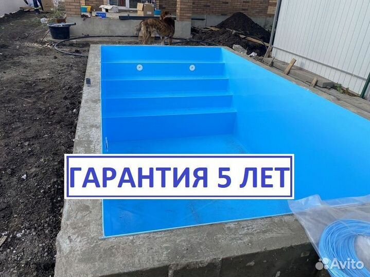 Бассейн для дачи 8м*3м*1,5м