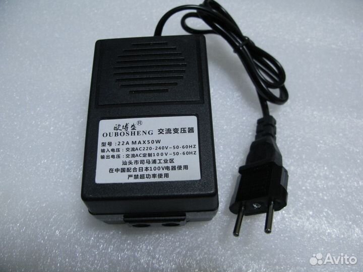 Трансформаторы понижающие 220в в 100в