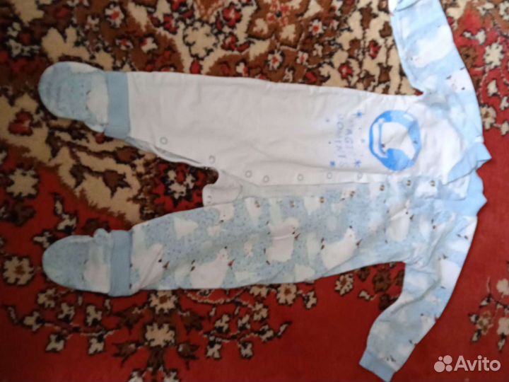 Детская одежда