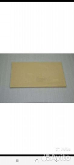 Камень для пицца печи