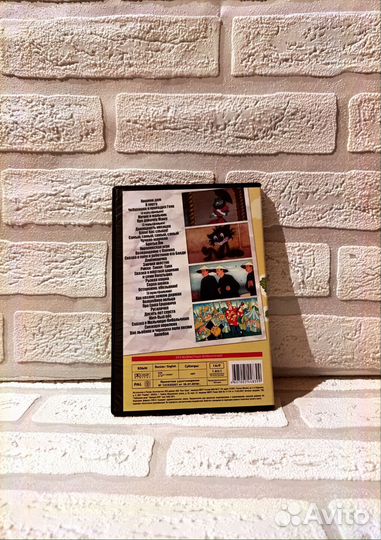 Добрые мультяшки Союзмультфильма выпуск 3 dvd диск