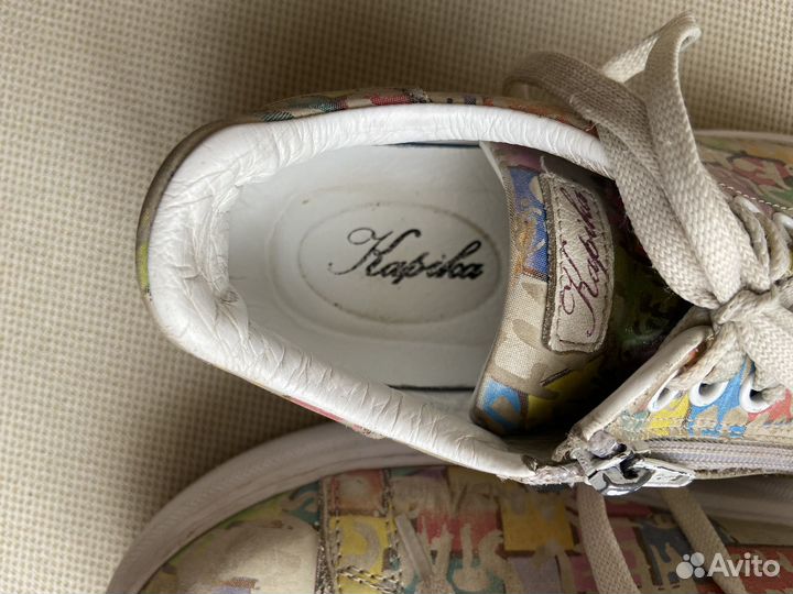 Полуботинки-кеды Kapika для девочки, р.33