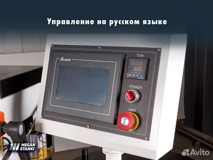 Krom Automat 2.0 кромкооблицовочный станок