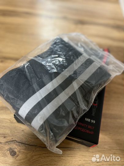 Бандаж для беременных