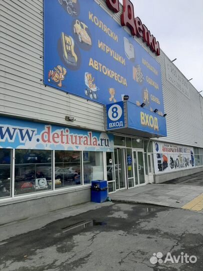 Шлем защитный YF8