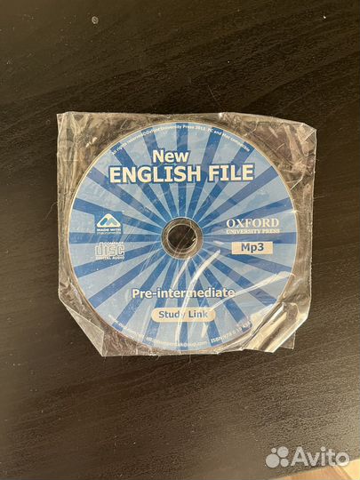 Учебные пособия по английскому языку