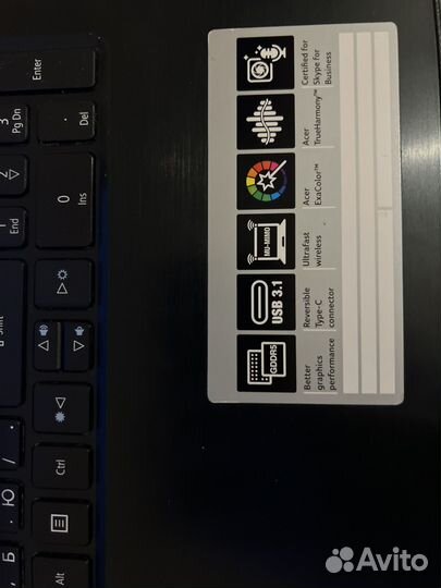 Acer Aspire E5-575G