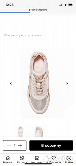 Michael kors кроссовки