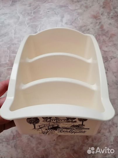 Контейнер для хранения