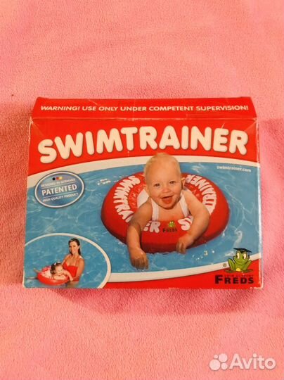Круг для плавания Swimtrainer