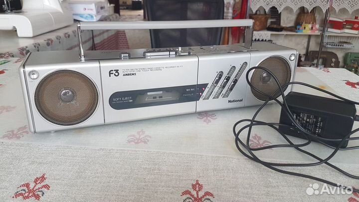 National RX-F3