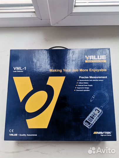 Течеискаткль фреона Value VML-1