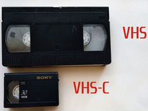 Оцифровка VHS и VHS-C. Ремонт видеокассет
