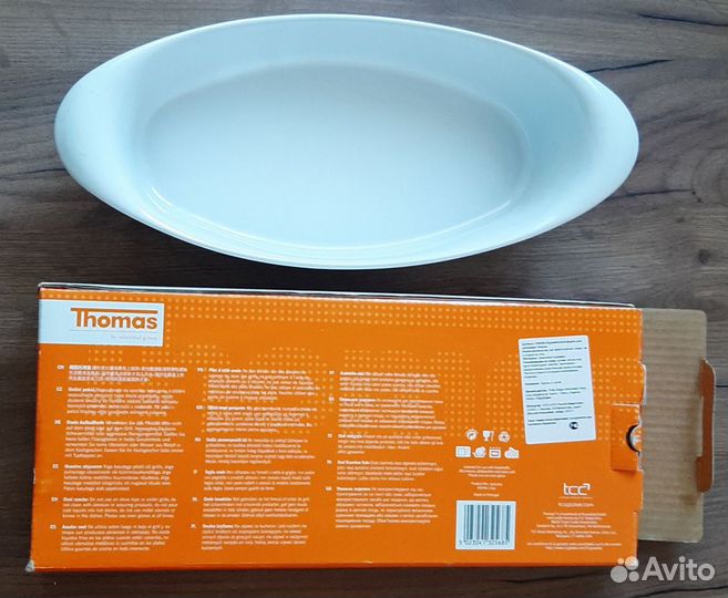 Керамическая форма для запекания в духовке