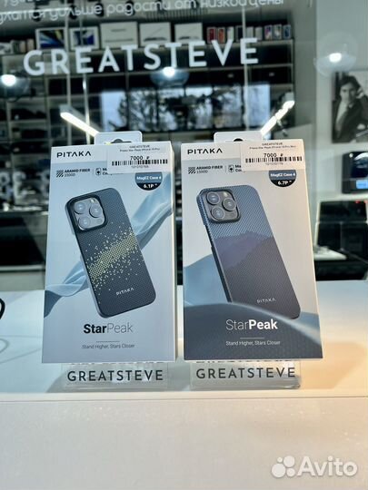 Pitaka Thin & Light iPhone 15 Pro/15 Pro Max