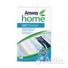 Порошок 3кг Amway