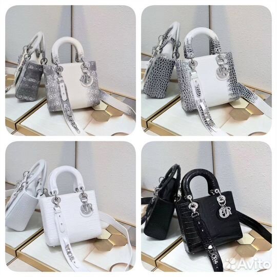 Сумка Christian Dior