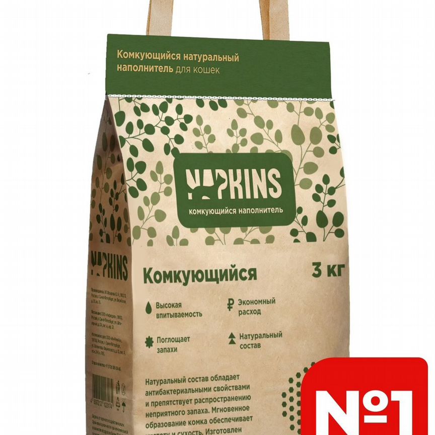 Napkins наполнитель комкующийся наполнитель, 100%