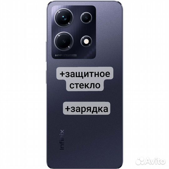 Infinix NOTE 30i, 8/256 ГБ