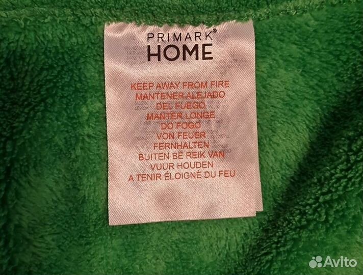 Пляжная накидка 122 Дино