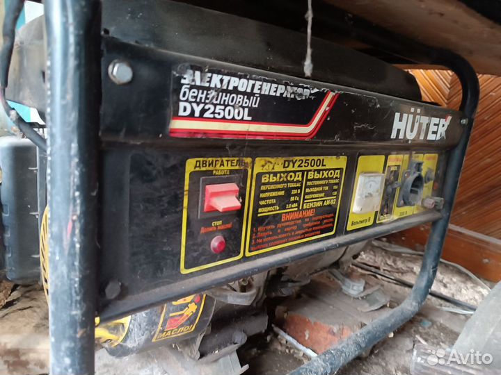 Бензогенератор Huter