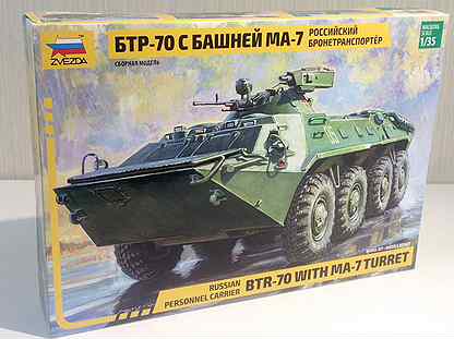 3587 Сборная модель бтр-70 ма7, Звезда, 1/35