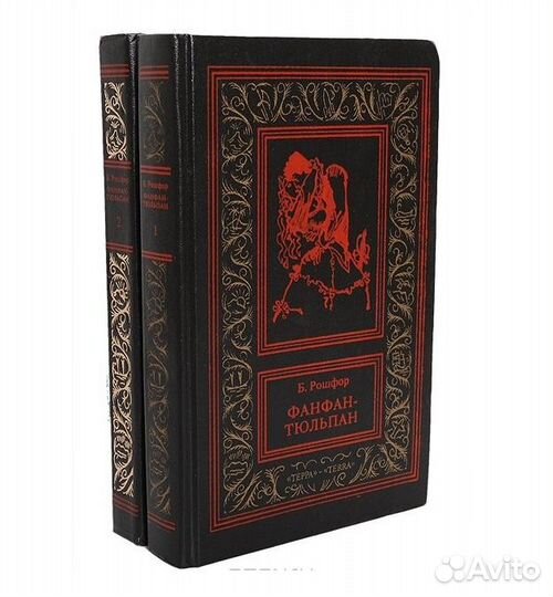 Нарядные книги для подарка. Неглупые, нескучные