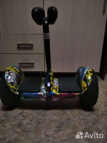 Segway