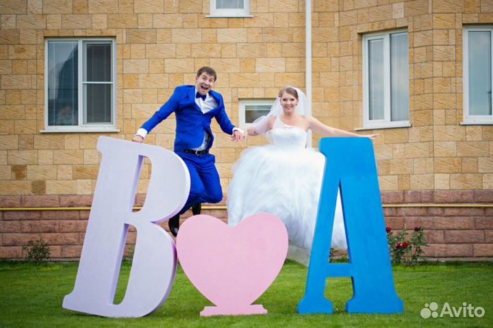 Свадебная фотосессия реквизит