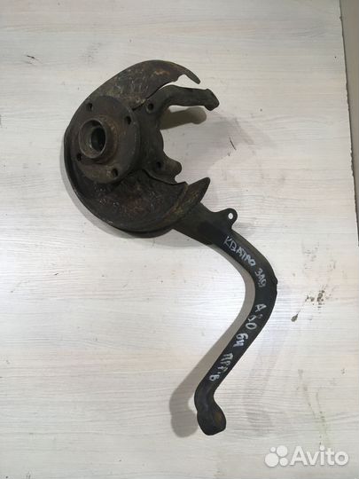 Рычаг задний правый ауди 80 квадро